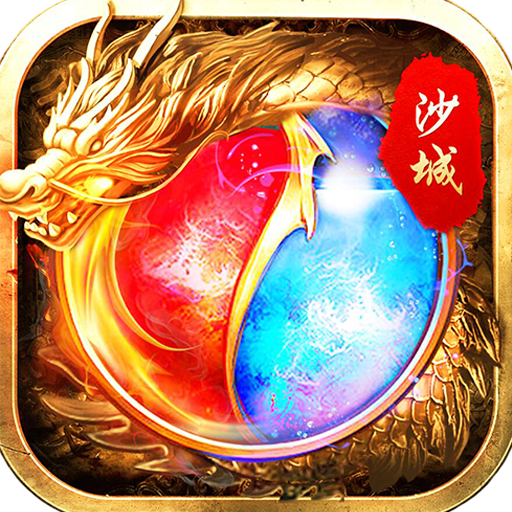 暗黑聯盟手游 狂玩版