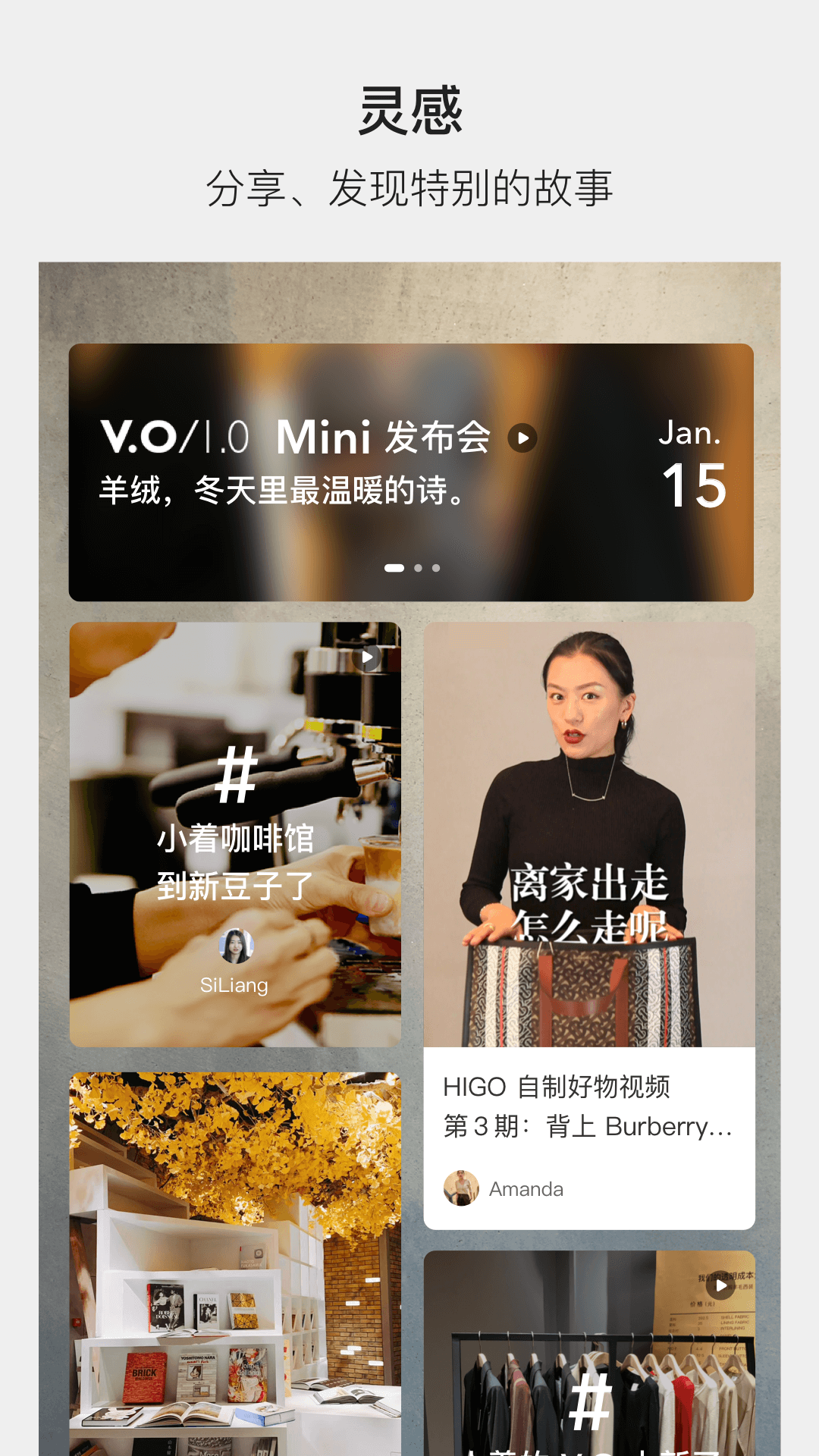 小著