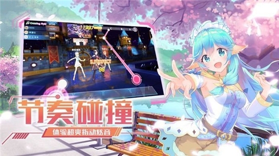 王者練習(xí)生