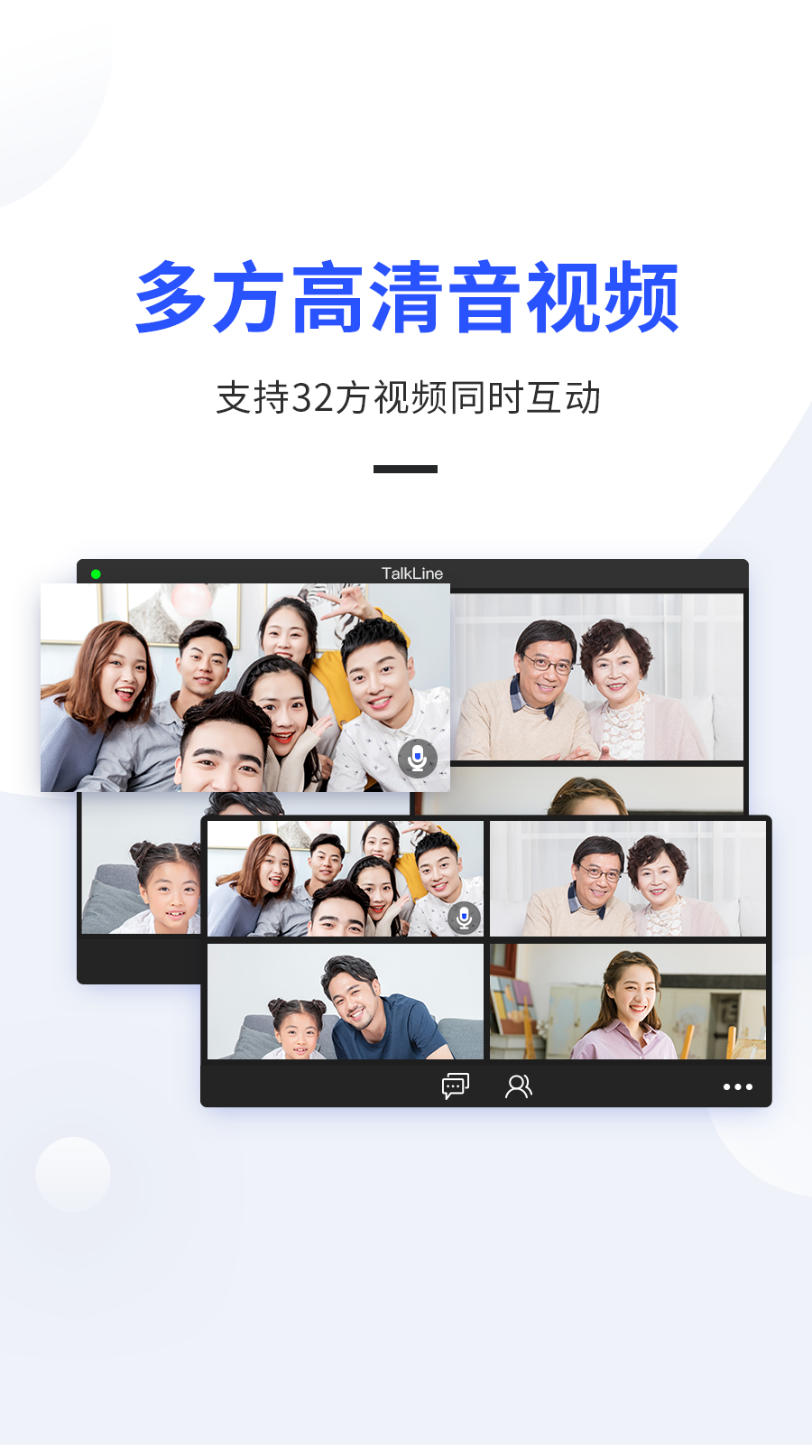 TalkLine