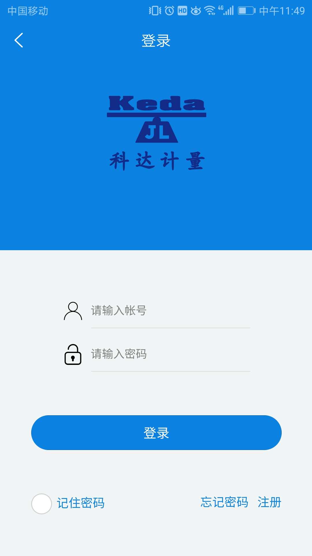 科達云