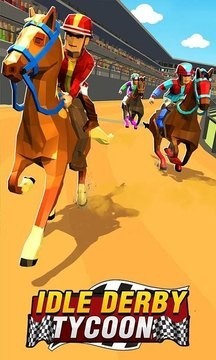 閑置賽馬