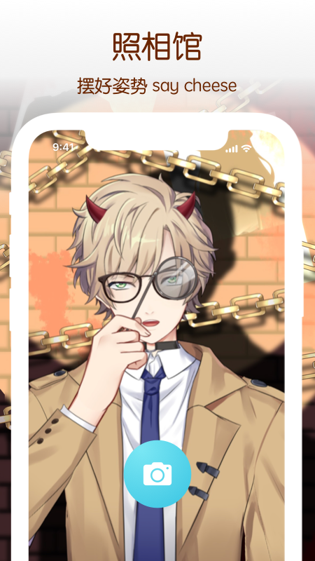 元音Lite
