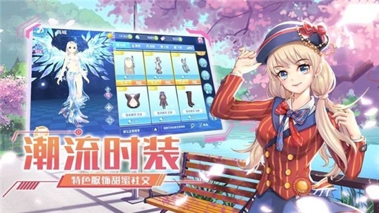 王者練習(xí)生