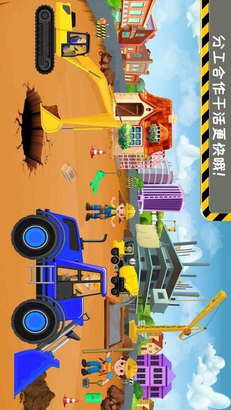 模擬小屋設(shè)計3D