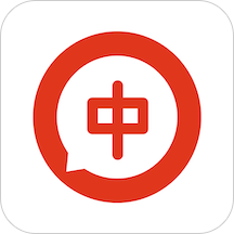 全球中文學習平臺