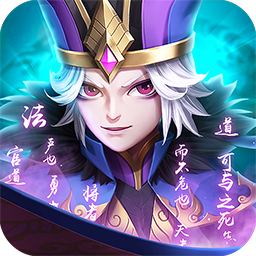 風(fēng)云三國(guó)2 果盤版