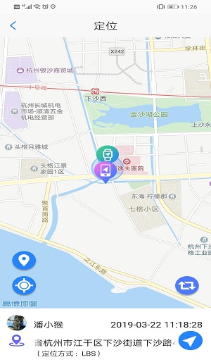 快樂校園