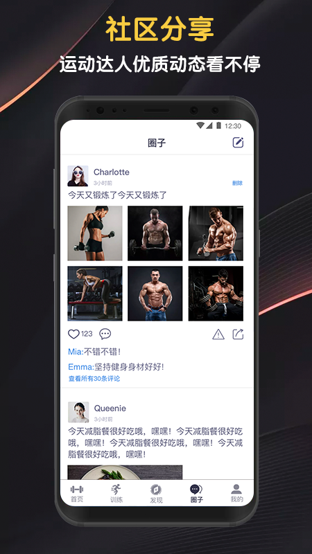 邁寶赫Club