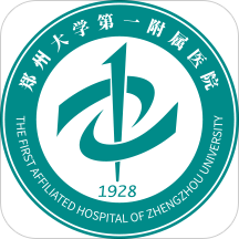 國家遠程醫療中心