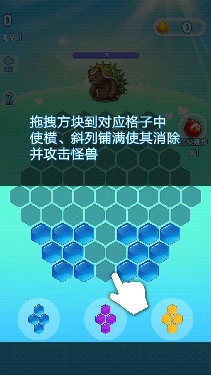 果果聯(lián)萌