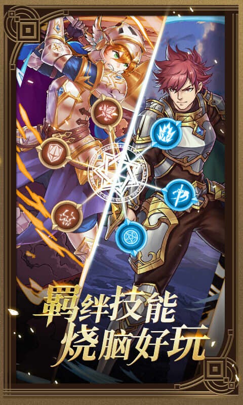 小小勇士福利版 果盤版