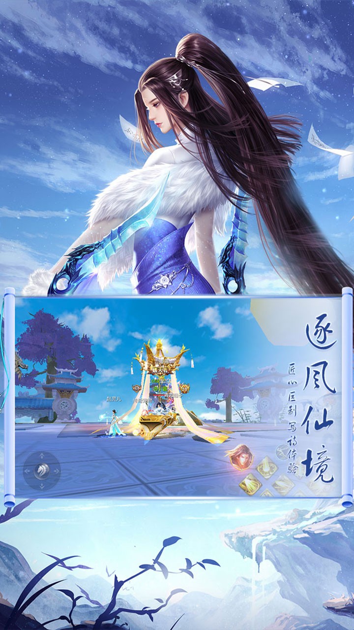 太極打僵尸