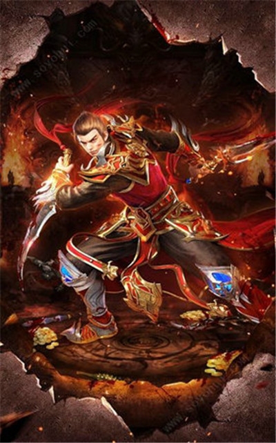 新傳奇戰神