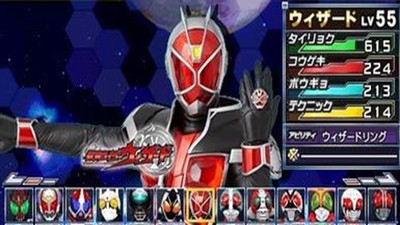 完全假面騎士騎士世紀2