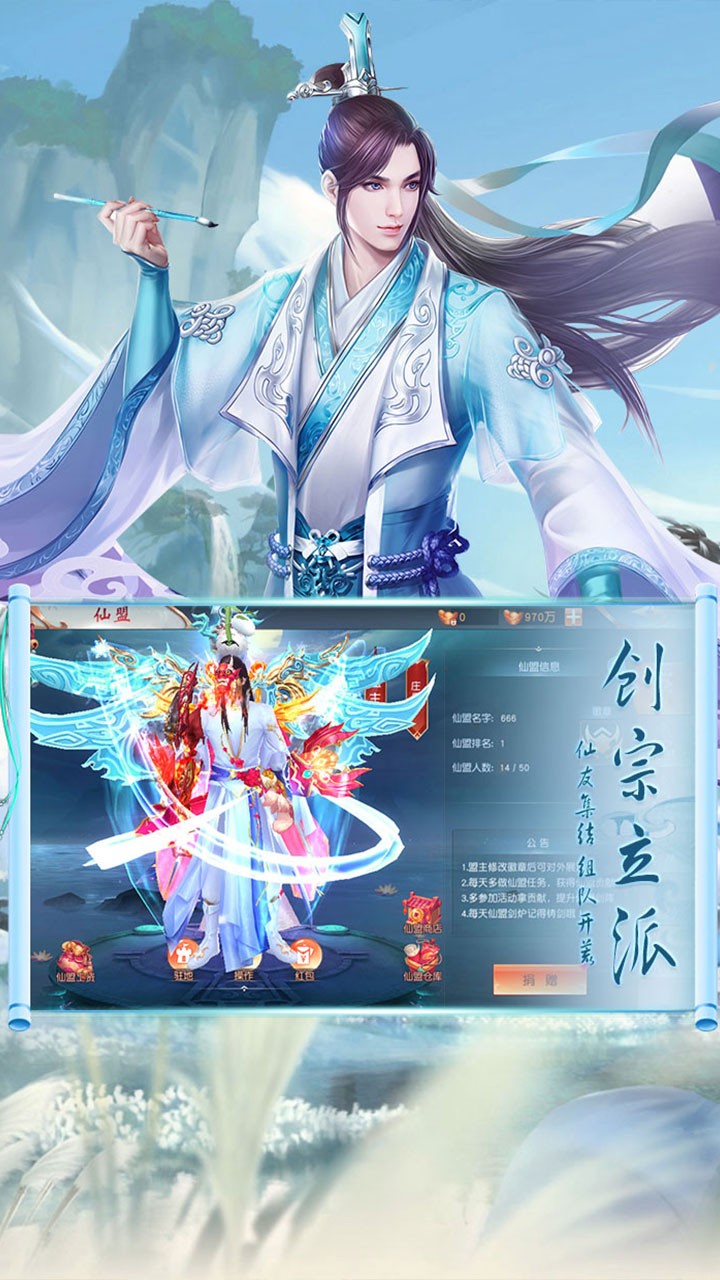 太極打僵尸