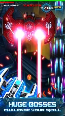 銀河射手鳳凰空間