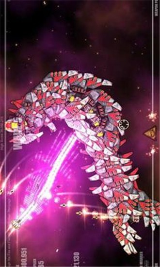 危險節奏2