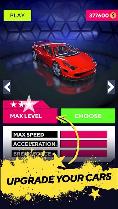 功夫賽車