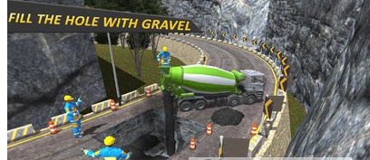 山地公路建設