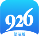 926供應鏈