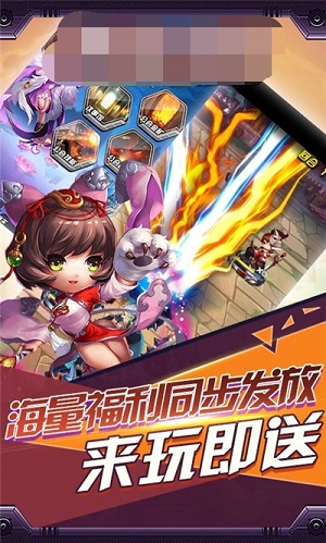上古三國