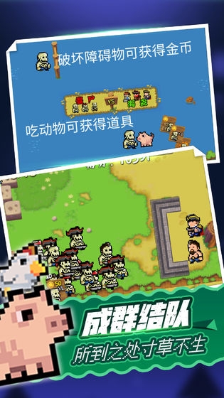 海盜大戰僵尸大戰骷髏