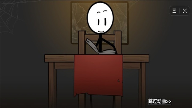 火柴人大逃亡 總集版