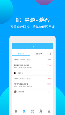 千應(yīng)