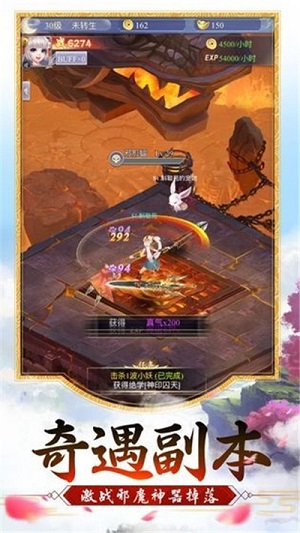 無心訣