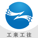 工來工往商城系統