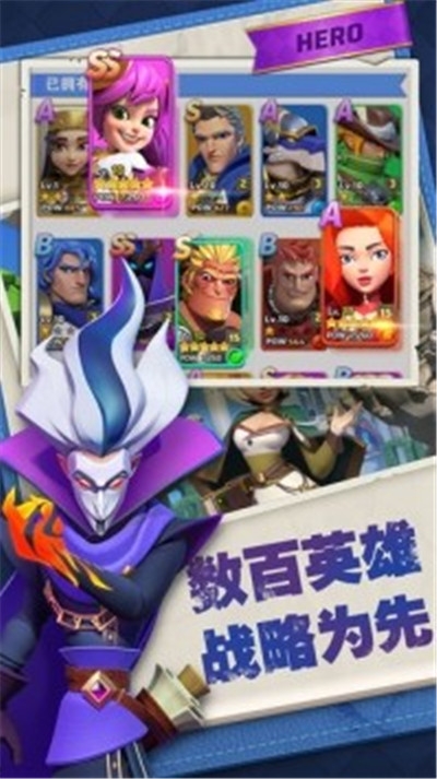 永恒世紀