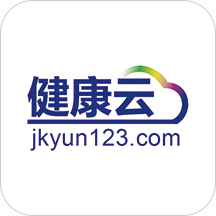 健康云123