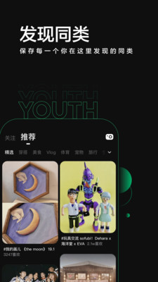Before社區(qū)