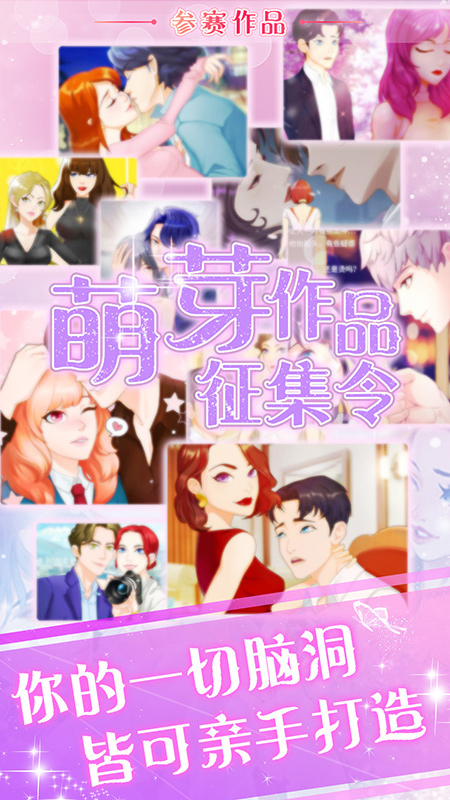 蕓蕓劇場