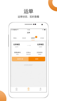 車小乙