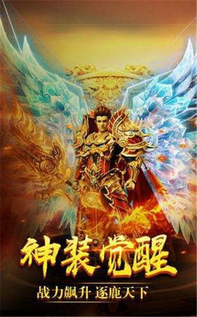 無(wú)極傳奇