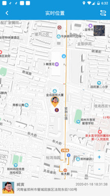 鋒訊云盾