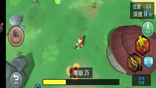 跑跑小豬