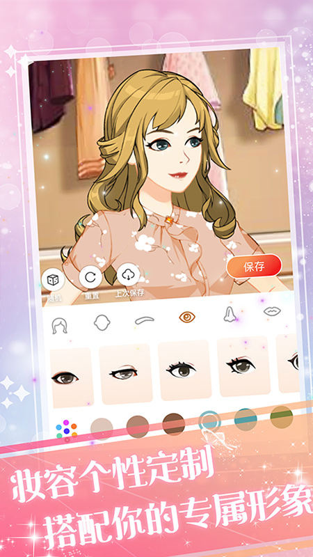蕓蕓劇場