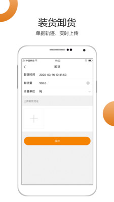 車小乙