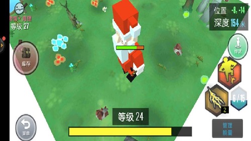 跑跑小豬