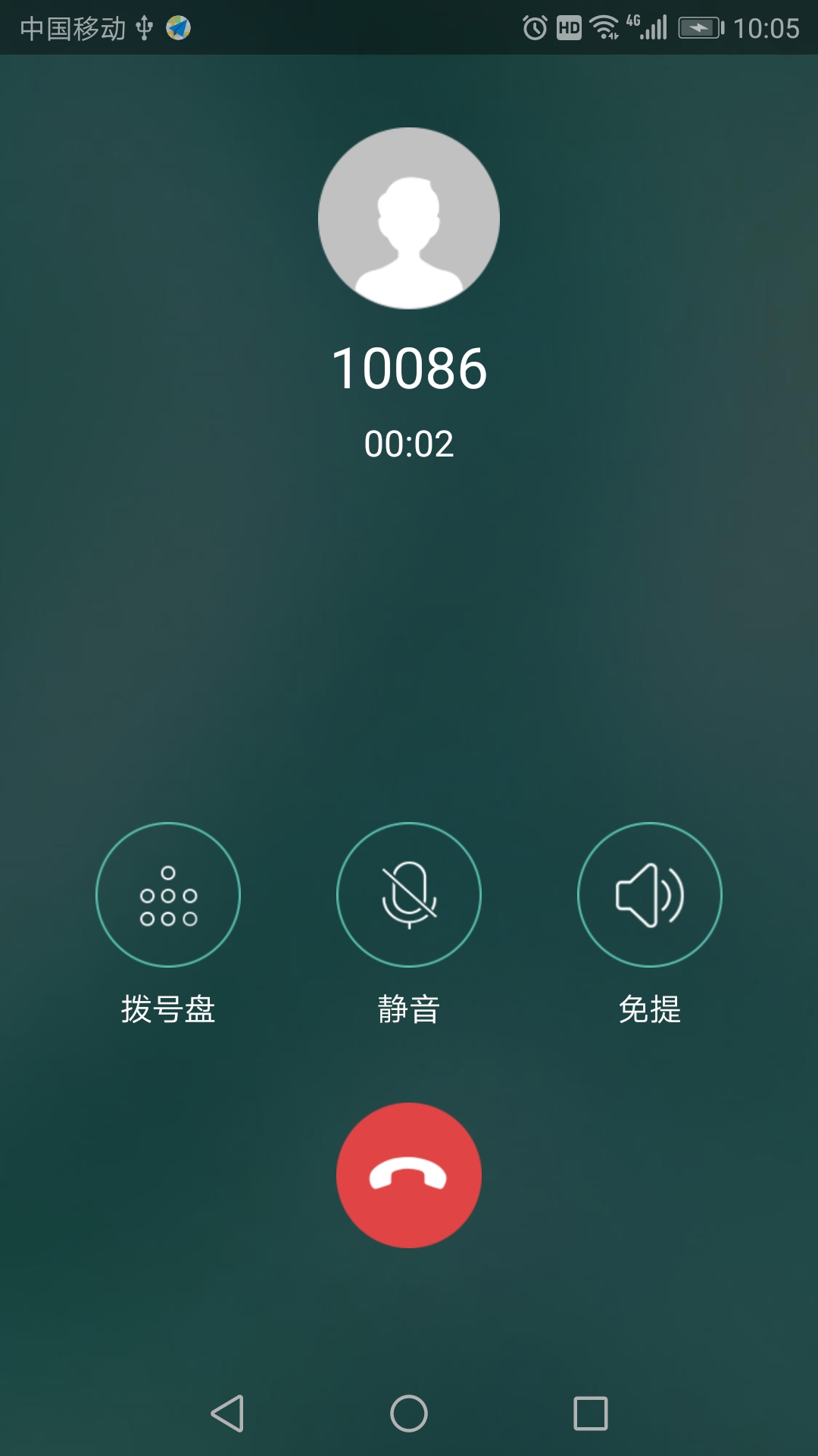 智能號(hào)