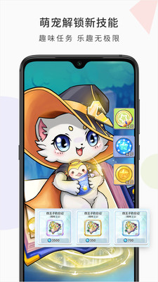 瓏?yán)媾? /><span id=