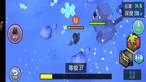 跑跑小豬