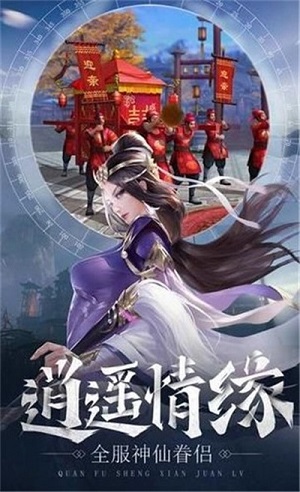 劍蒼皓月刀劍物語