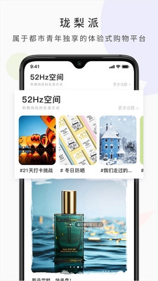 瓏?yán)媾? /><span id=