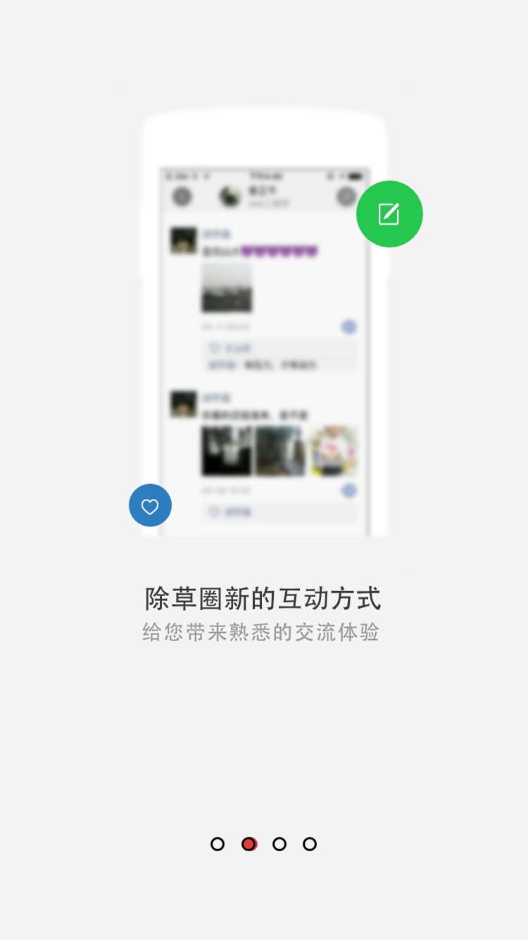 清原農冠