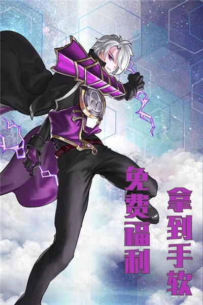 魔幻夢境
