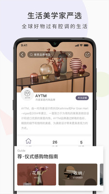 瓏?yán)媾? /><span id=